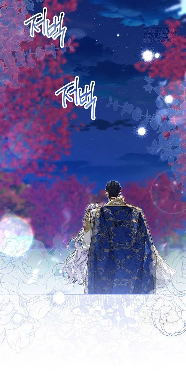 The Closet Fan Princess Chapter 61 page 8 - 