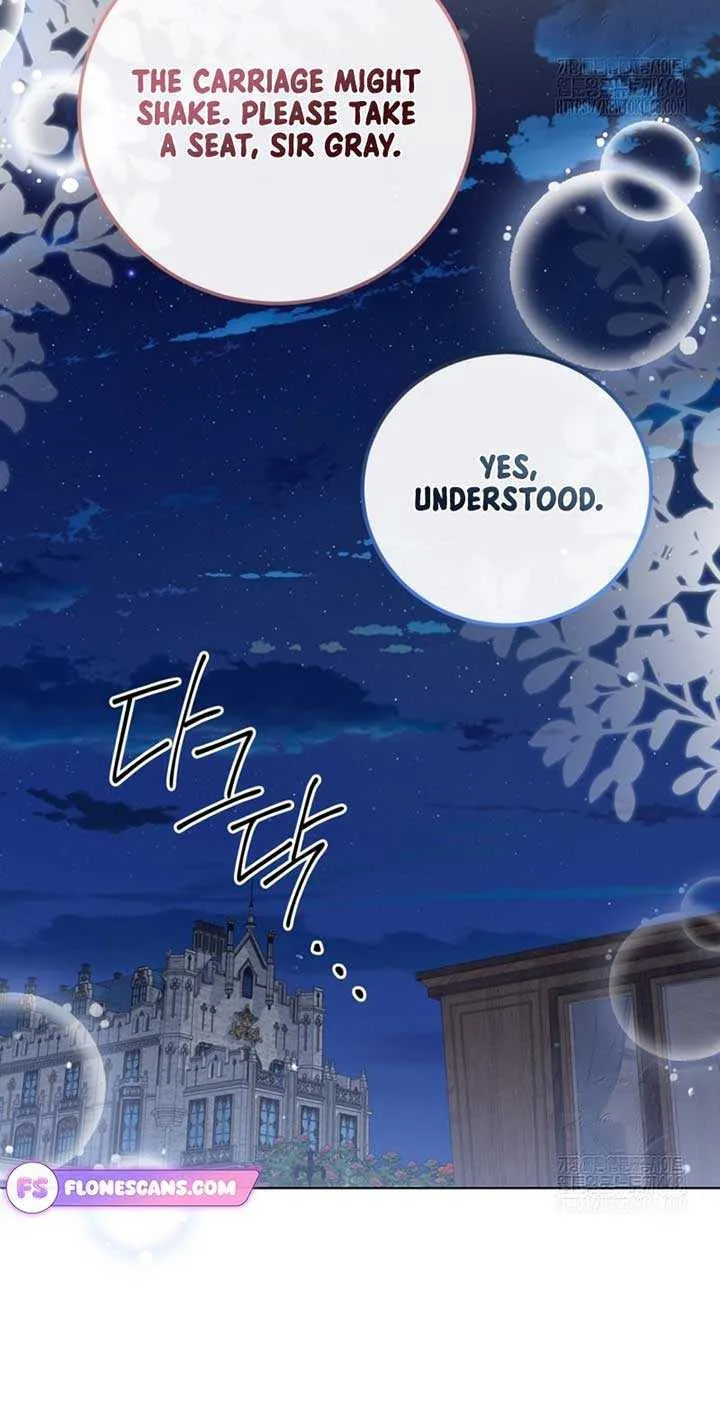 The Closet Fan Princess Chapter 61 page 71 - 