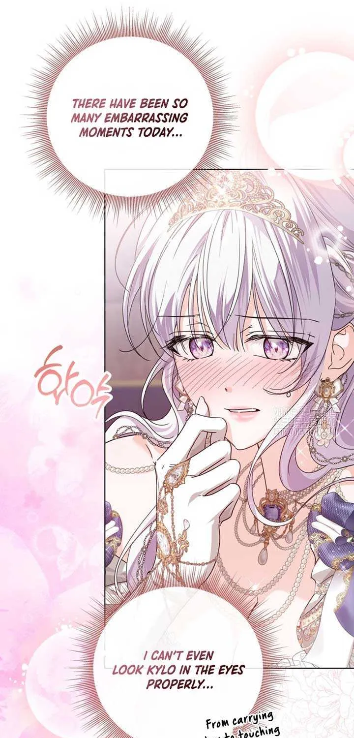 The Closet Fan Princess Chapter 61 page 72 - 