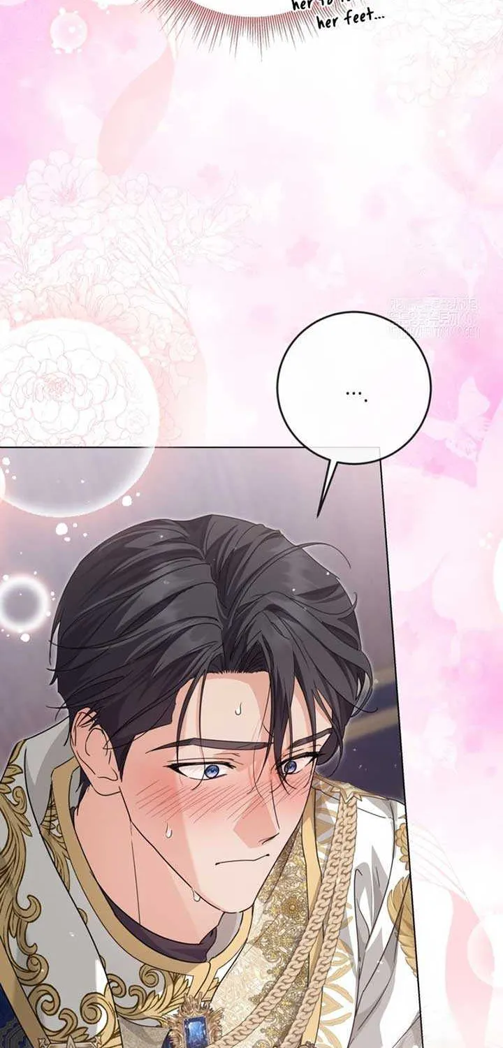 The Closet Fan Princess Chapter 61 page 73 - 
