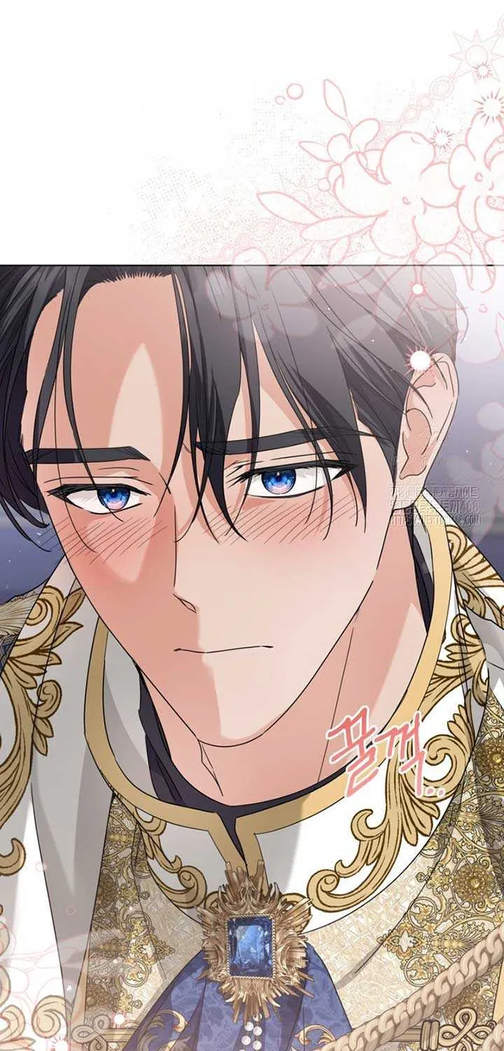 The Closet Fan Princess Chapter 61 page 81 - 