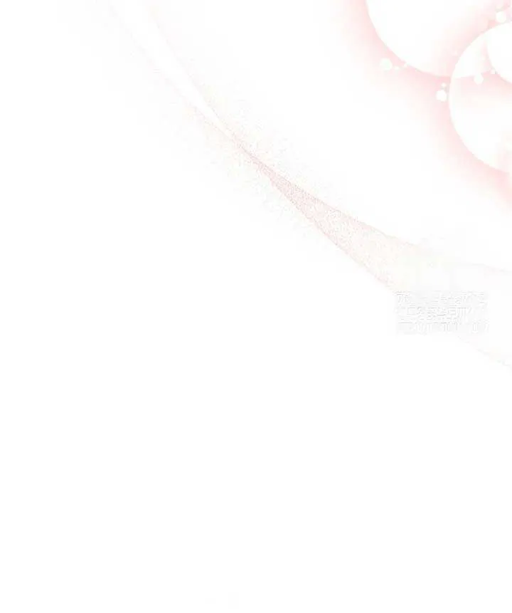 The Closet Fan Princess Chapter 61 page 86 - 