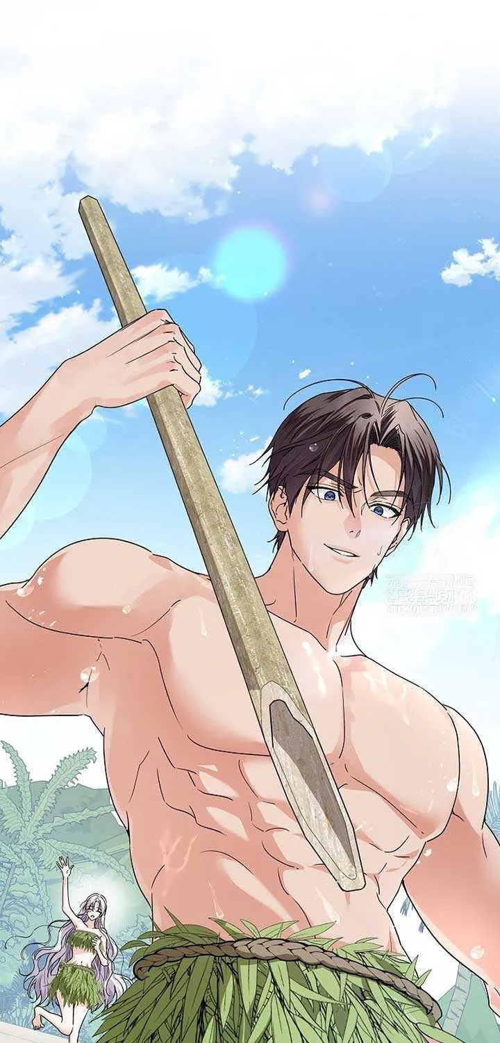 The Closet Fan Princess Chapter 61 page 93 - 