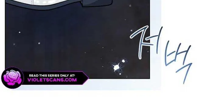 The Closet Fan Princess Chapter 62 page 17 - 