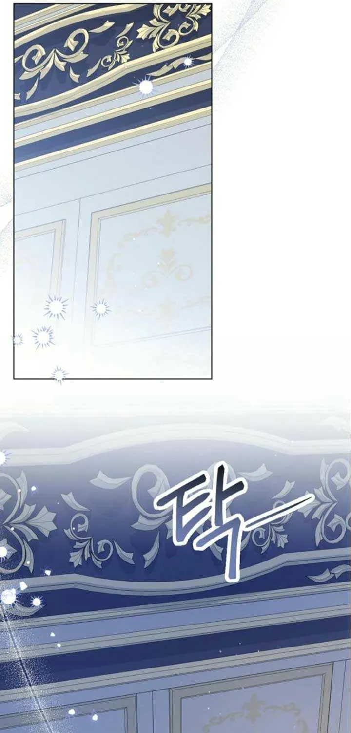 The Closet Fan Princess Chapter 62 page 4 - 