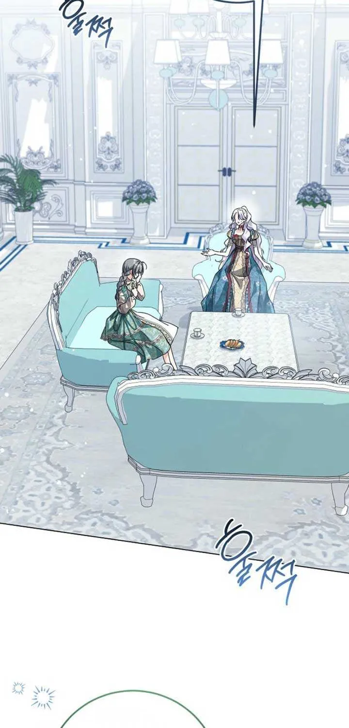 The Closet Fan Princess Chapter 62 page 31 - 