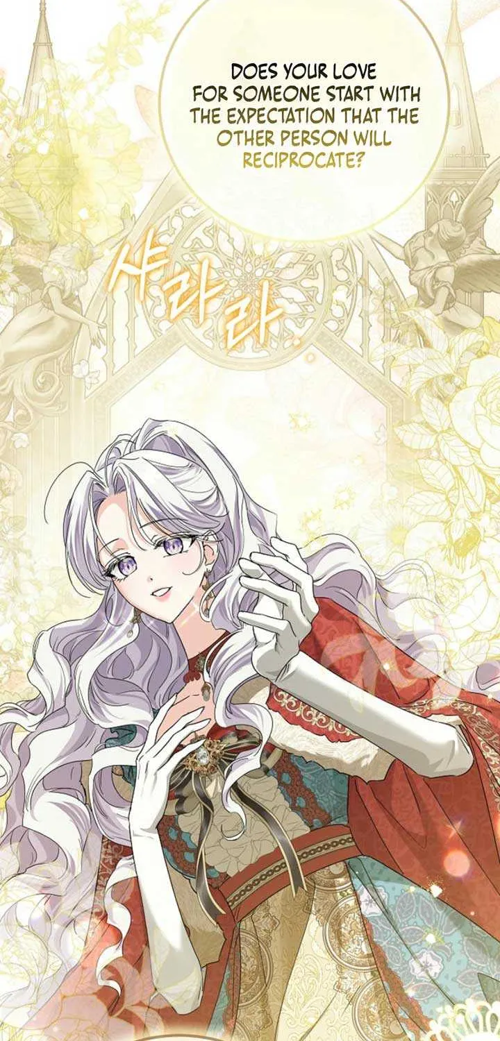 The Closet Fan Princess Chapter 62 page 79 - 