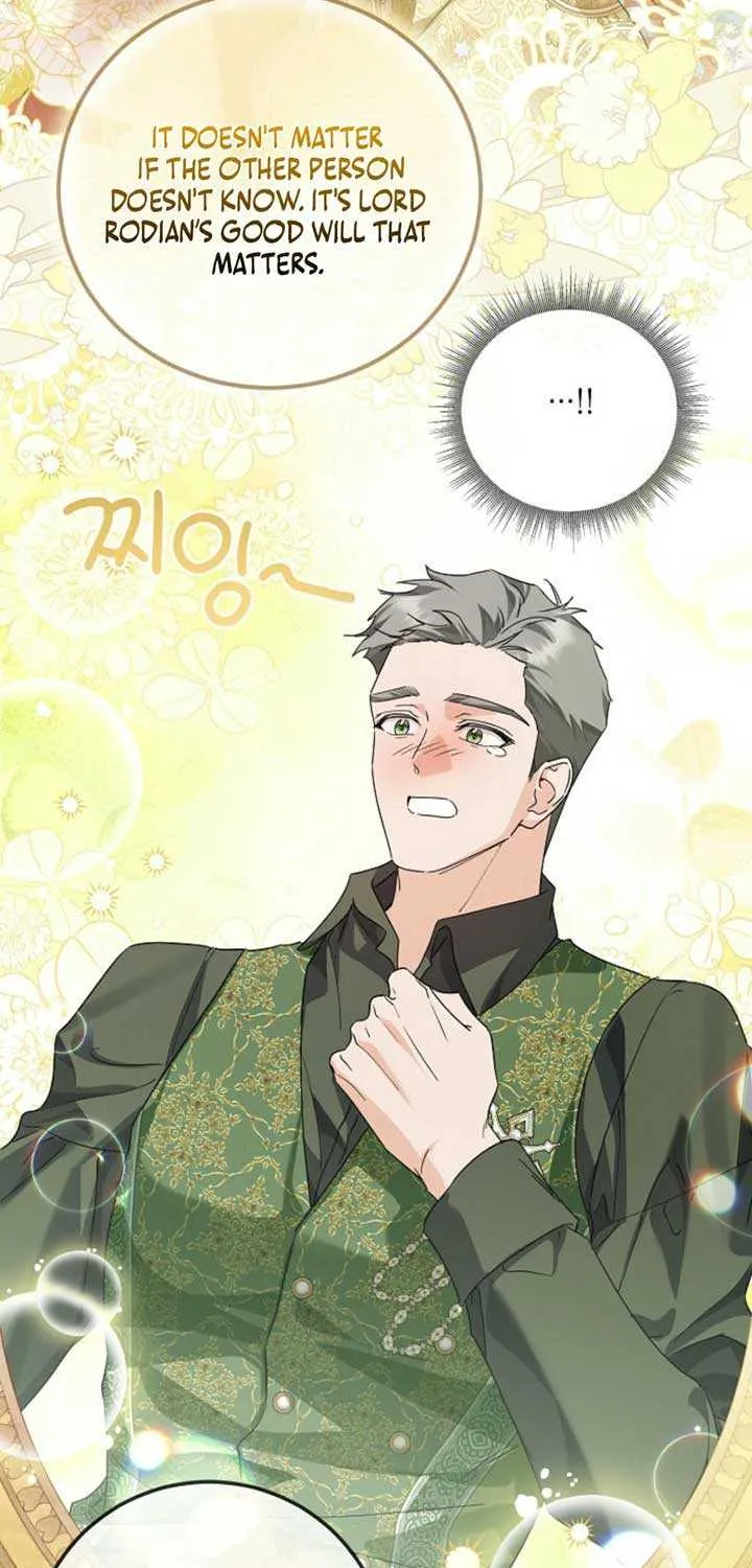 The Closet Fan Princess Chapter 62 page 80 - 