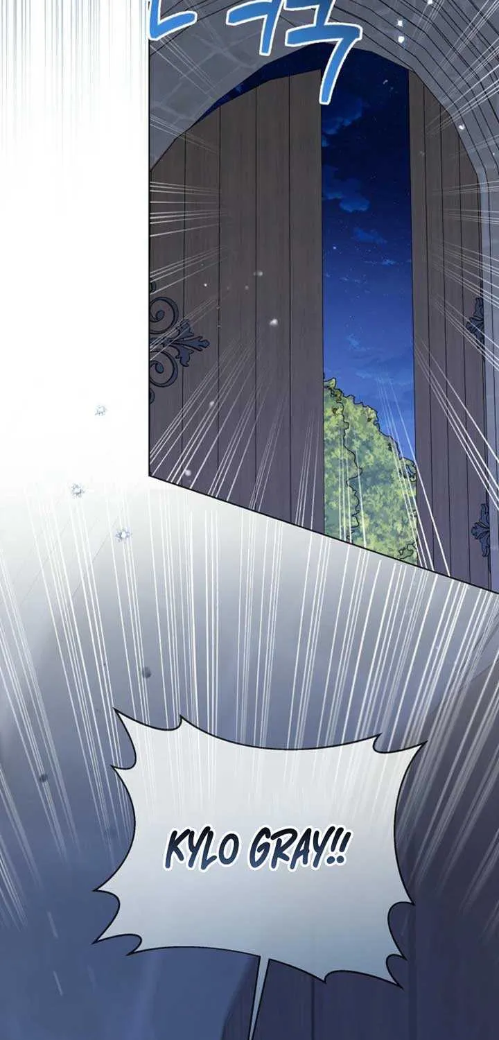 The Closet Fan Princess Chapter 62 page 94 - 