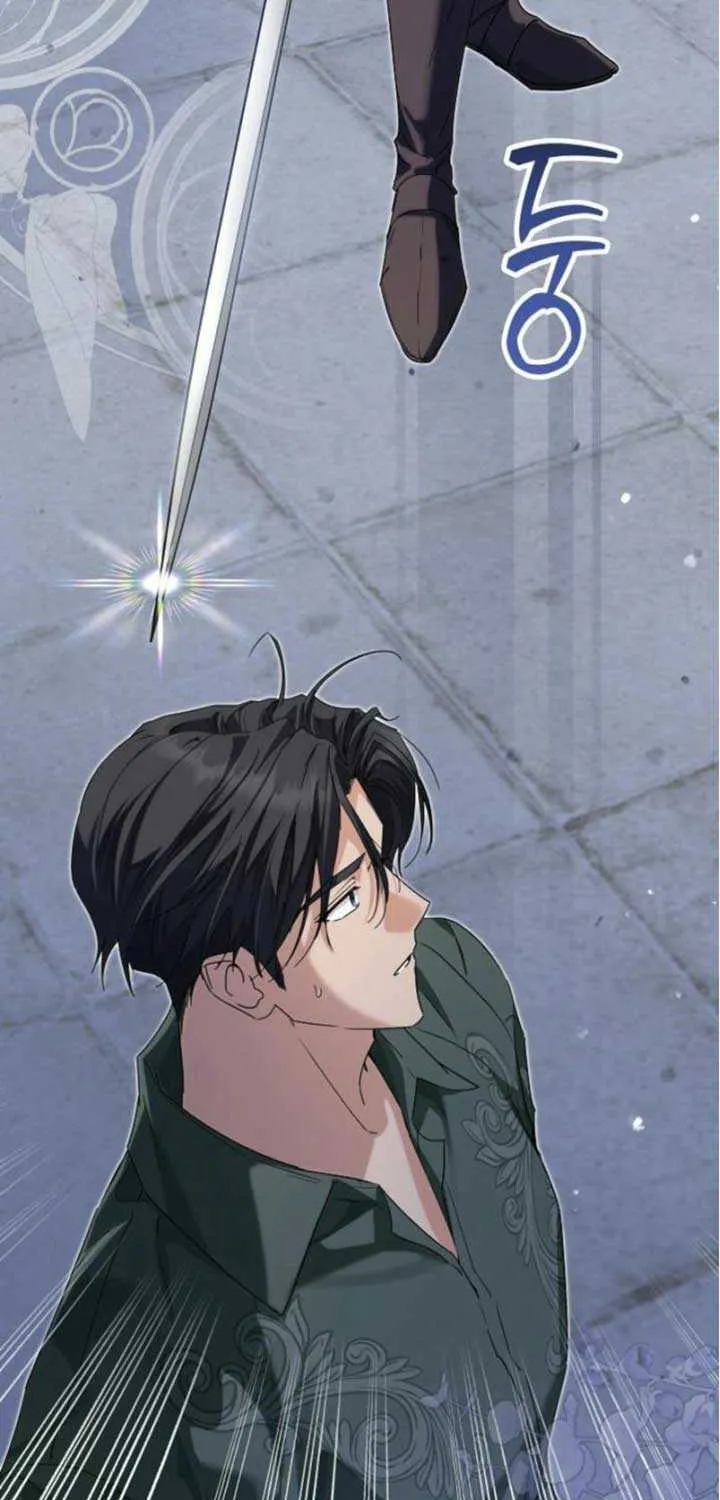 The Closet Fan Princess Chapter 62 page 100 - 