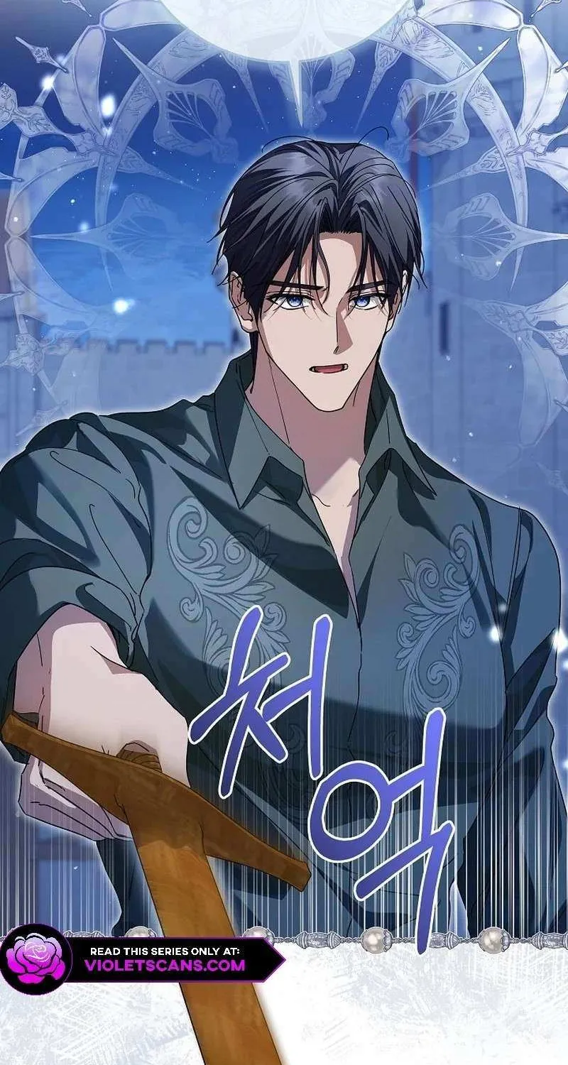 The Closet Fan Princess Chapter 63 page 25 - 