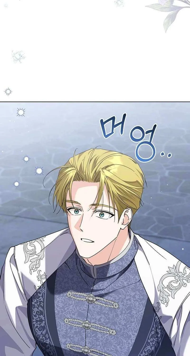 The Closet Fan Princess Chapter 63 page 49 - 