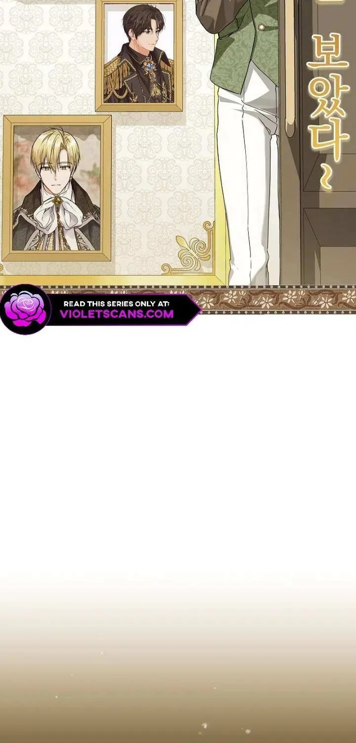 The Closet Fan Princess Chapter 63 page 6 - 