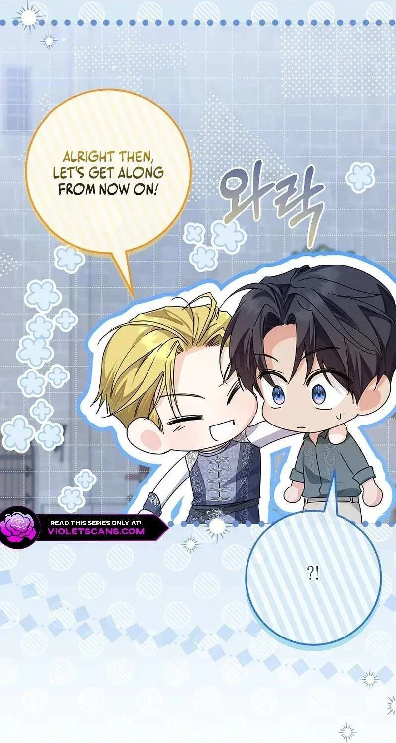 The Closet Fan Princess Chapter 63 page 57 - 