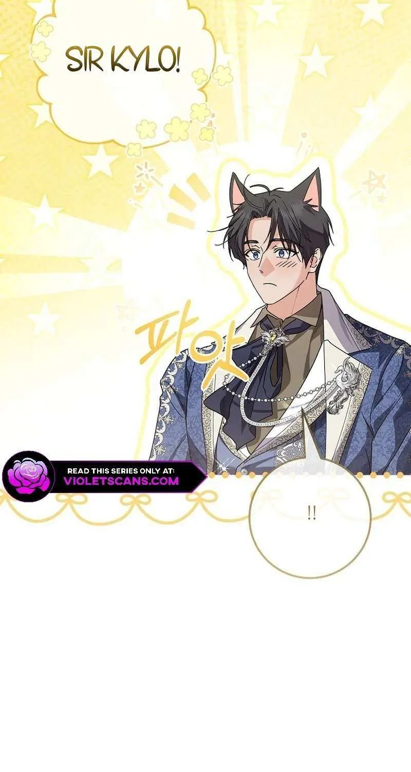 The Closet Fan Princess Chapter 63 page 71 - 