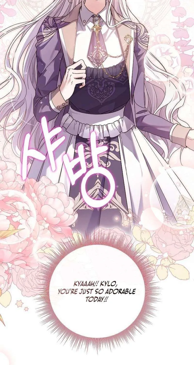 The Closet Fan Princess Chapter 63 page 73 - 
