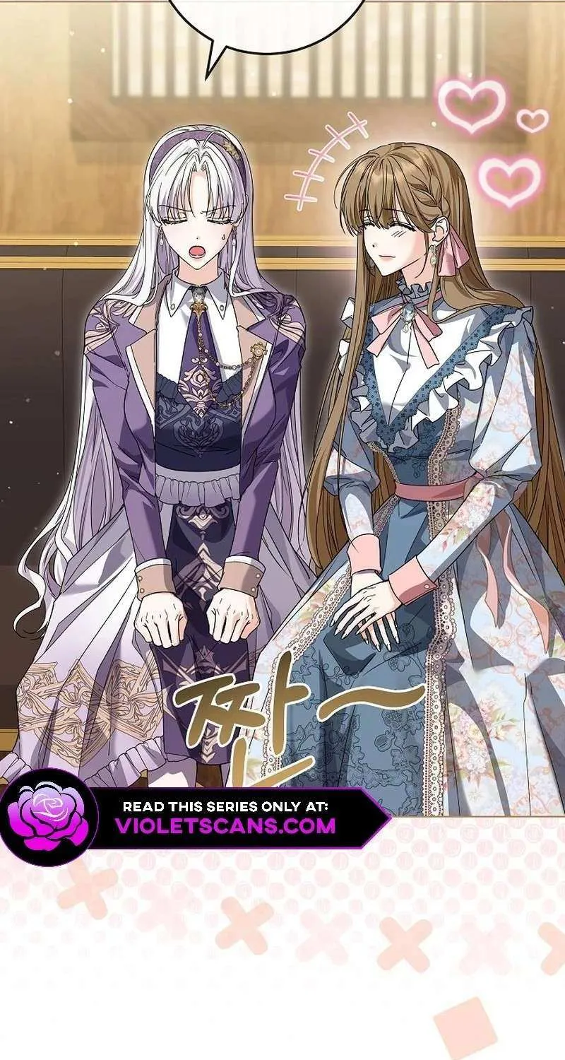 The Closet Fan Princess Chapter 63 page 81 - 