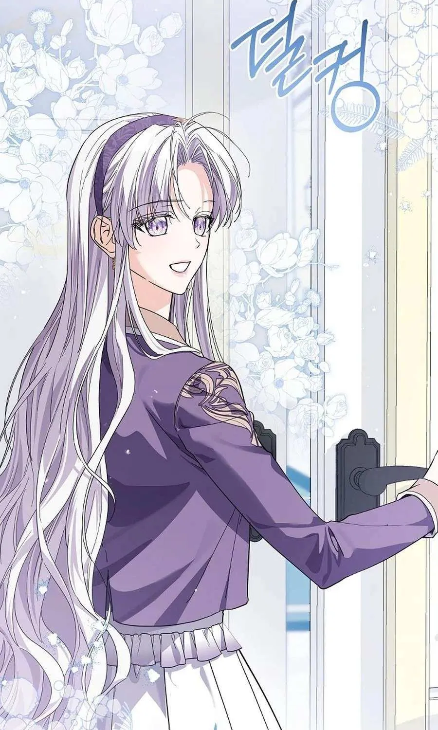 The Closet Fan Princess Chapter 64 page 27 - 