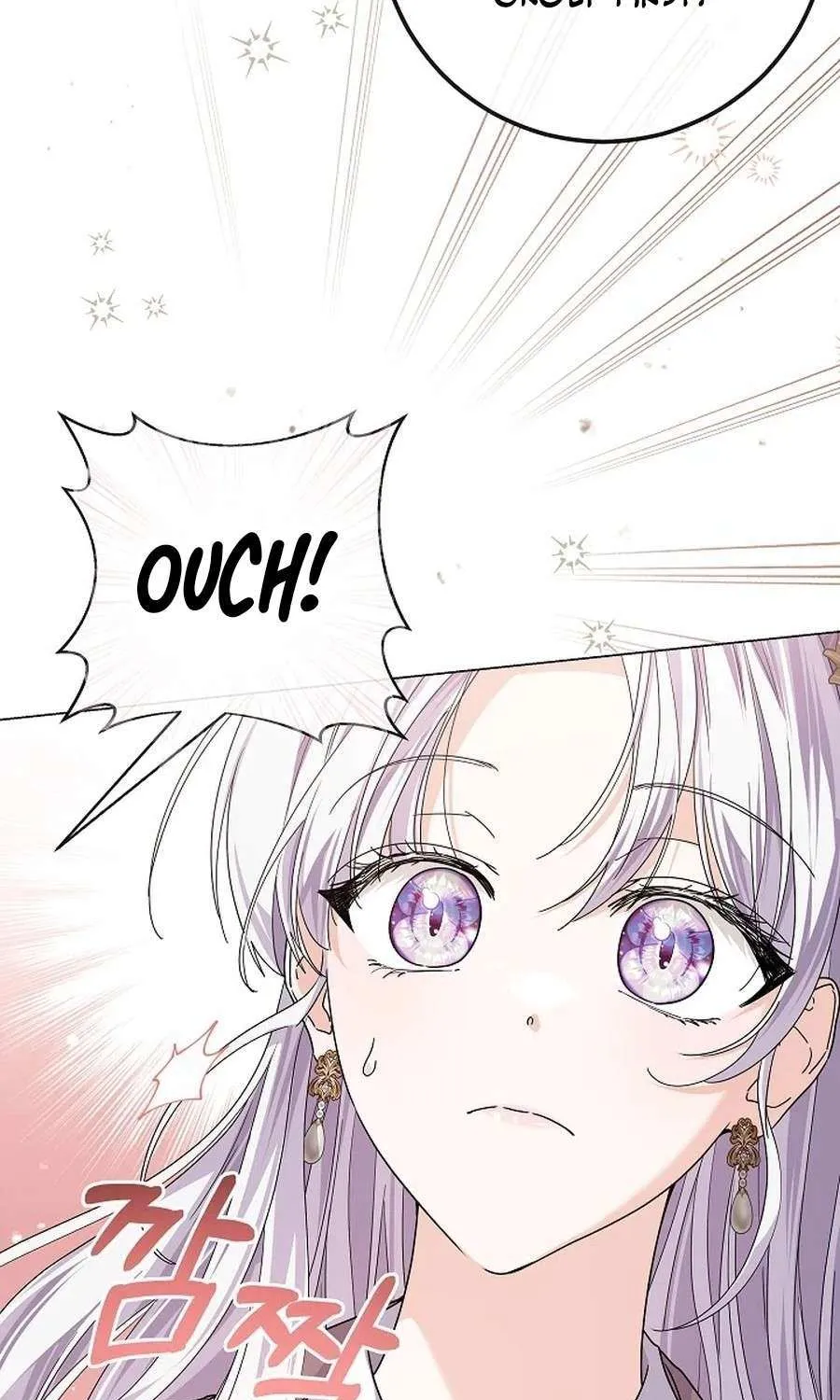 The Closet Fan Princess Chapter 64 page 51 - 