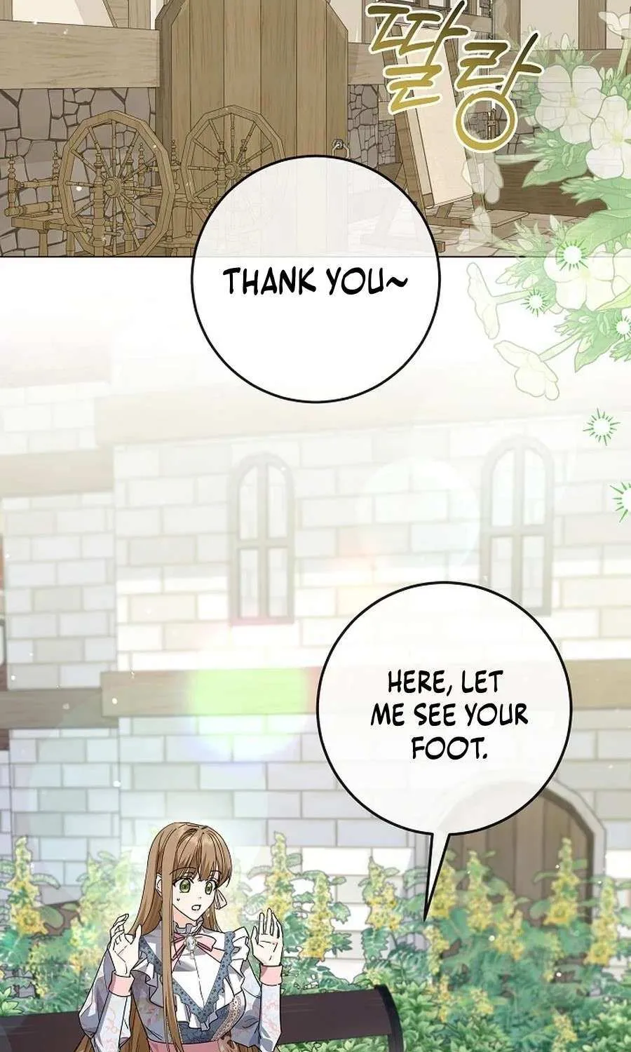 The Closet Fan Princess Chapter 64 page 57 - 