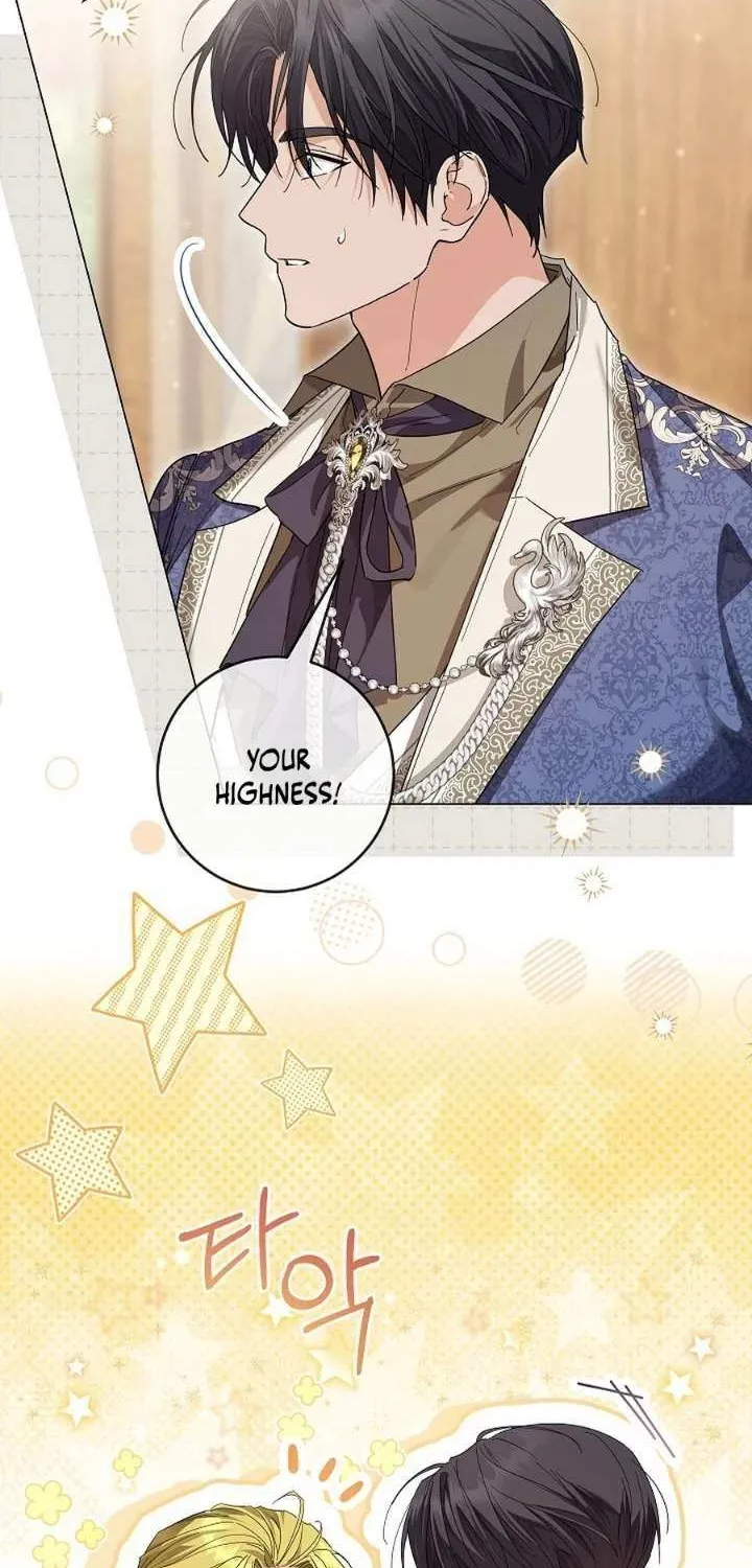 The Closet Fan Princess Chapter 64 page 7 - 