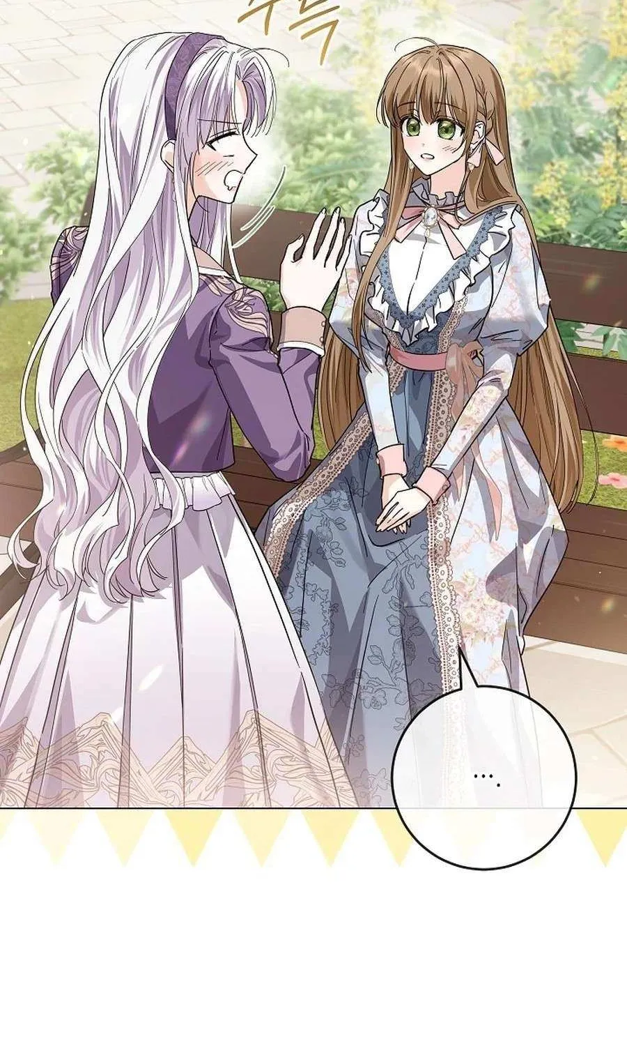 The Closet Fan Princess Chapter 64 page 74 - 