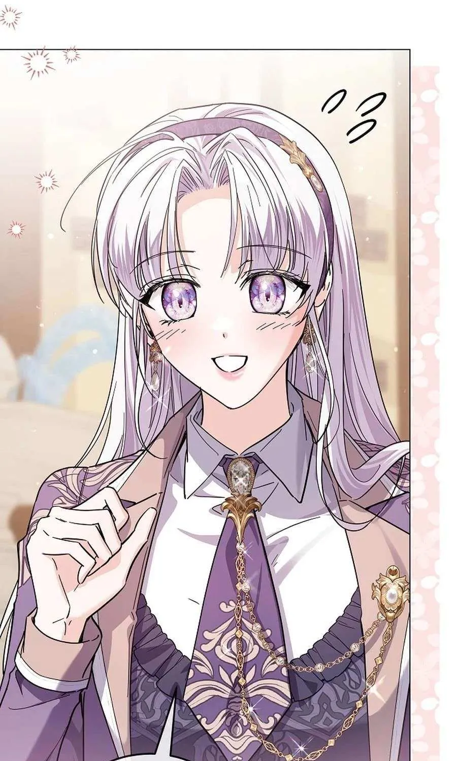 The Closet Fan Princess Chapter 64 page 77 - 