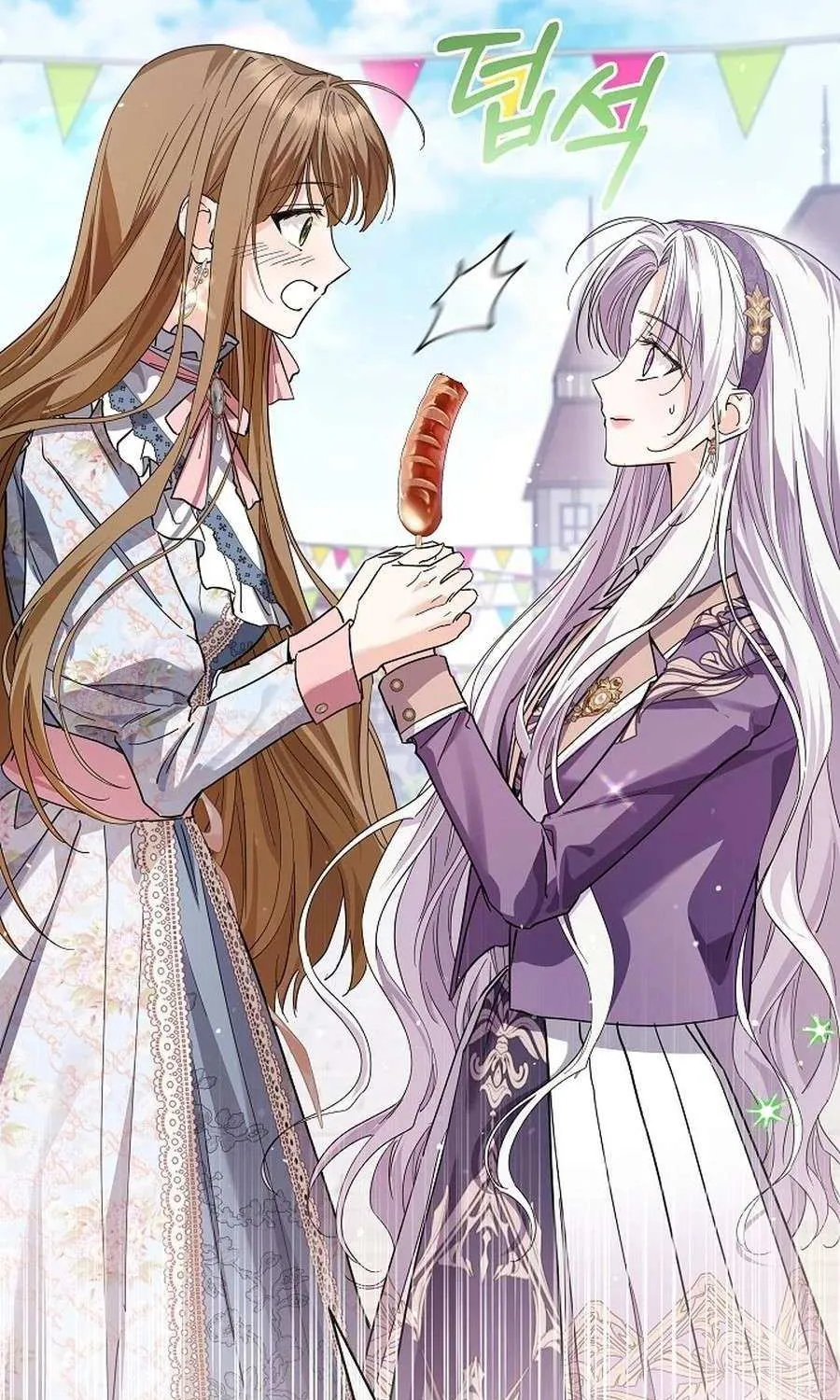 The Closet Fan Princess Chapter 64 page 92 - 