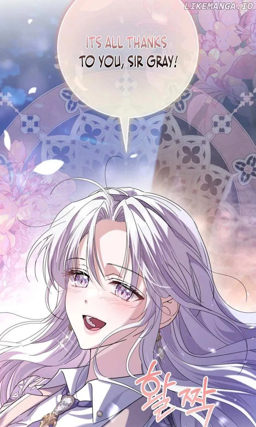 The Closet Fan Princess Chapter 65 page 111 - 