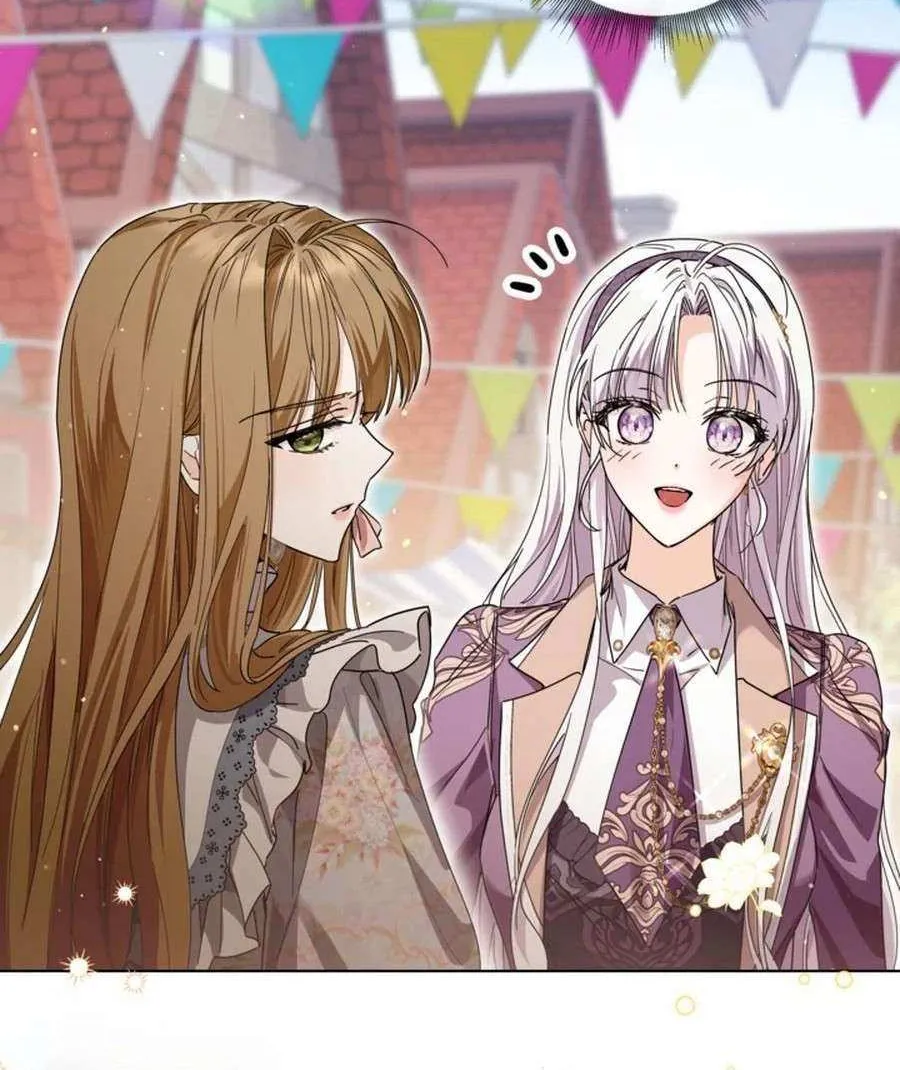 The Closet Fan Princess Chapter 65 page 13 - 