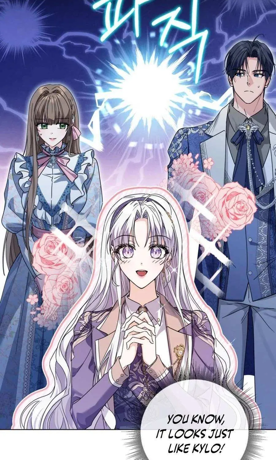 The Closet Fan Princess Chapter 65 page 27 - 