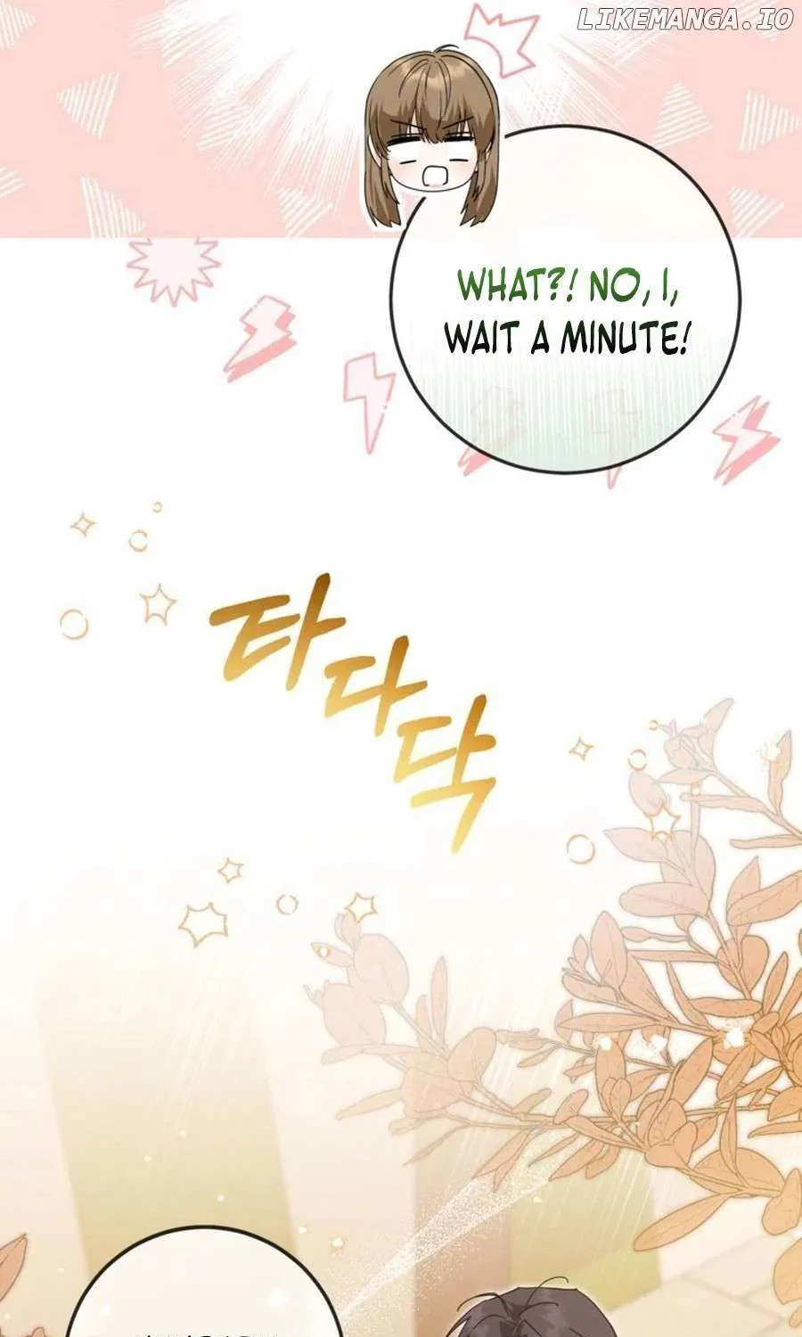 The Closet Fan Princess Chapter 65 page 61 - 