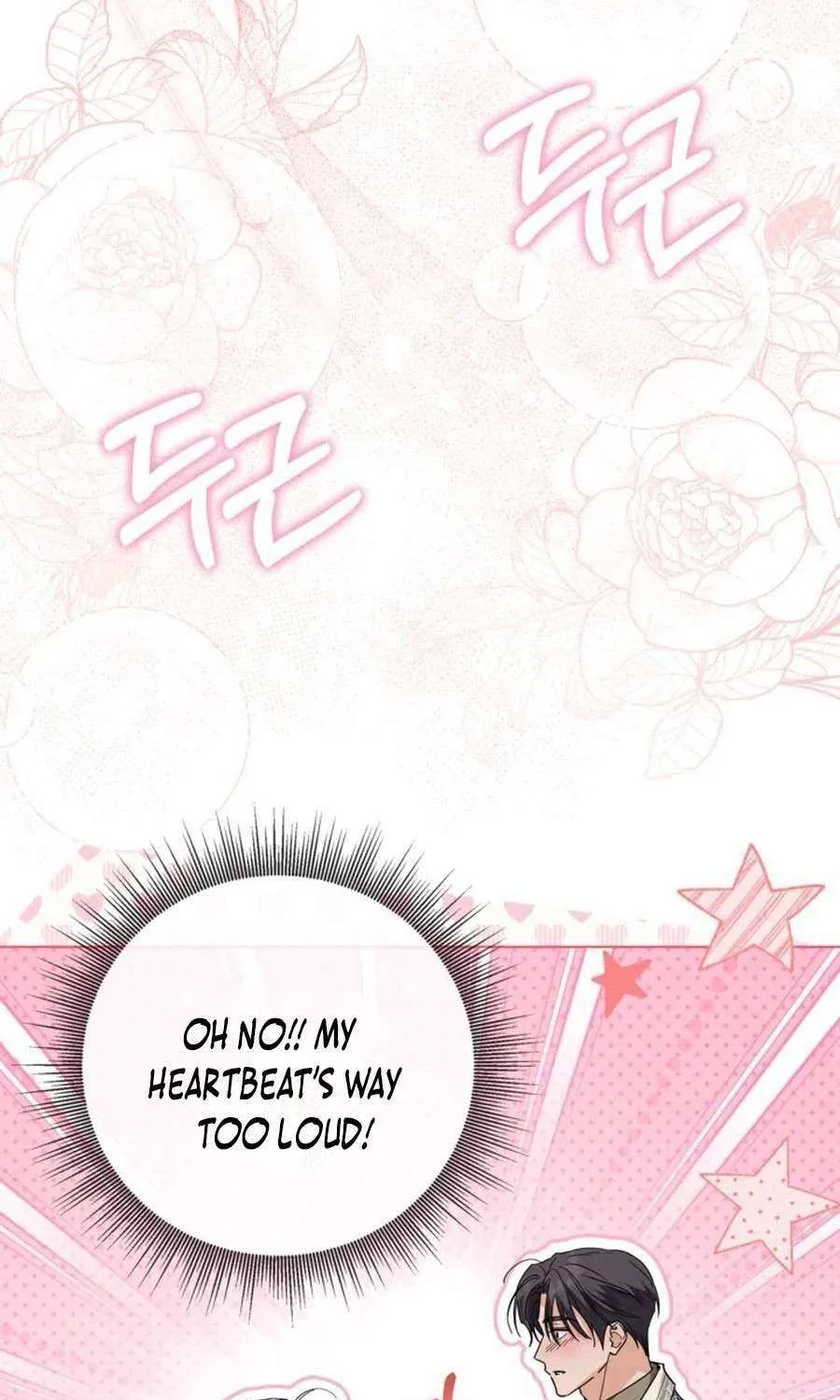The Closet Fan Princess Chapter 65 page 77 - 