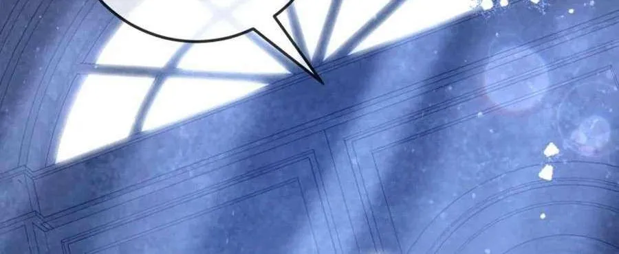 The Closet Fan Princess Chapter 65 page 82 - 
