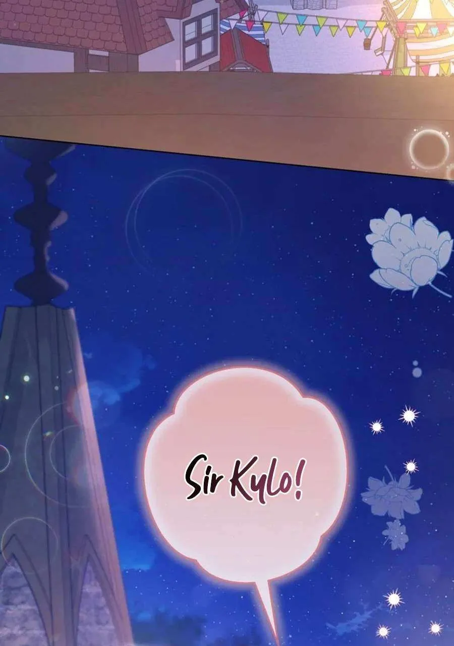 The Closet Fan Princess Chapter 65 page 94 - 