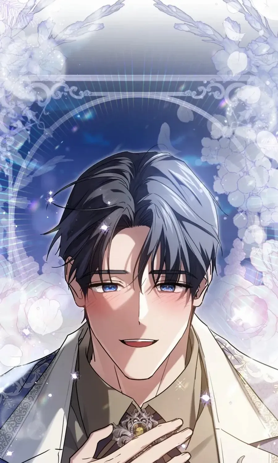 The Closet Fan Princess Chapter 66 page 16 - 