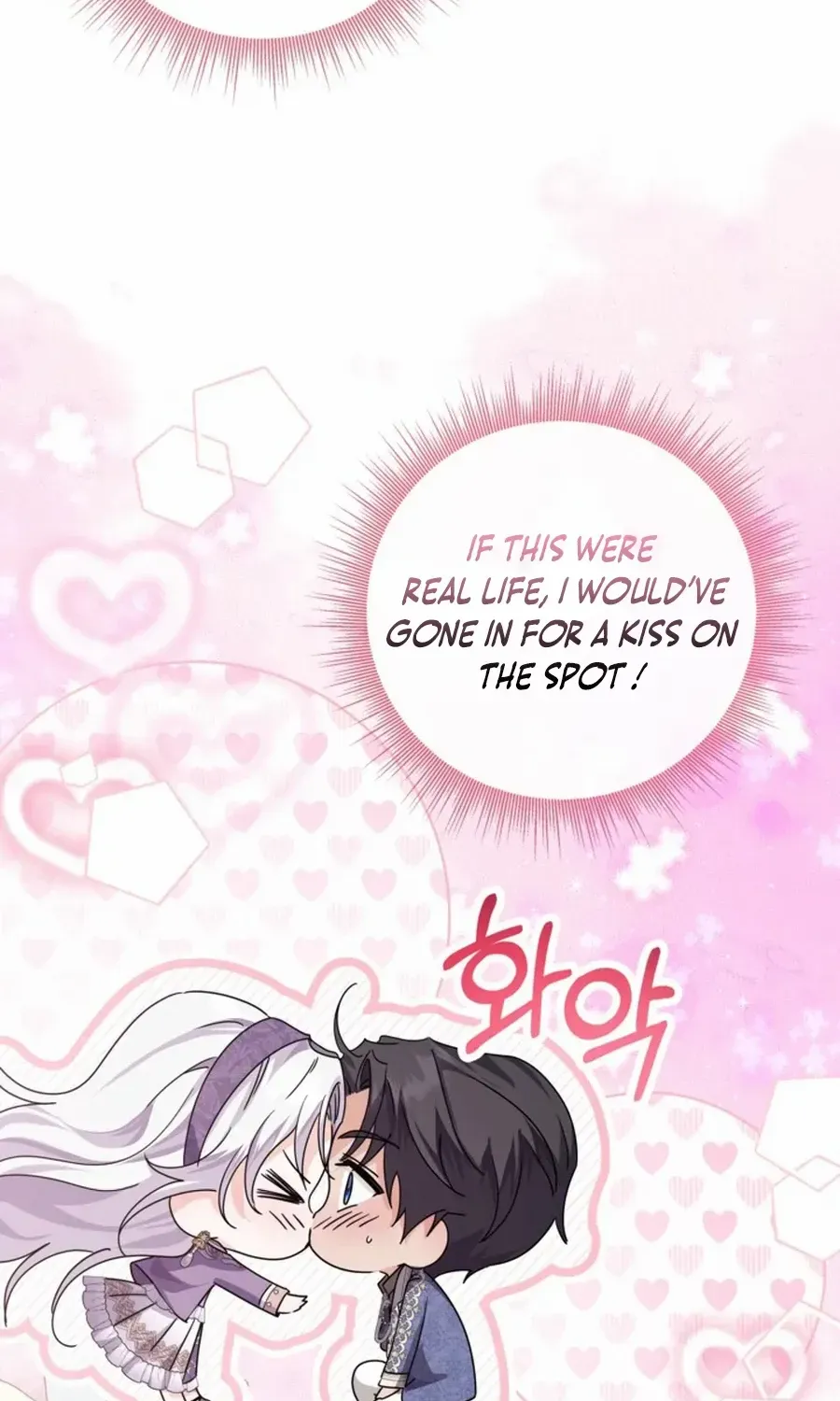 The Closet Fan Princess Chapter 66 page 22 - 