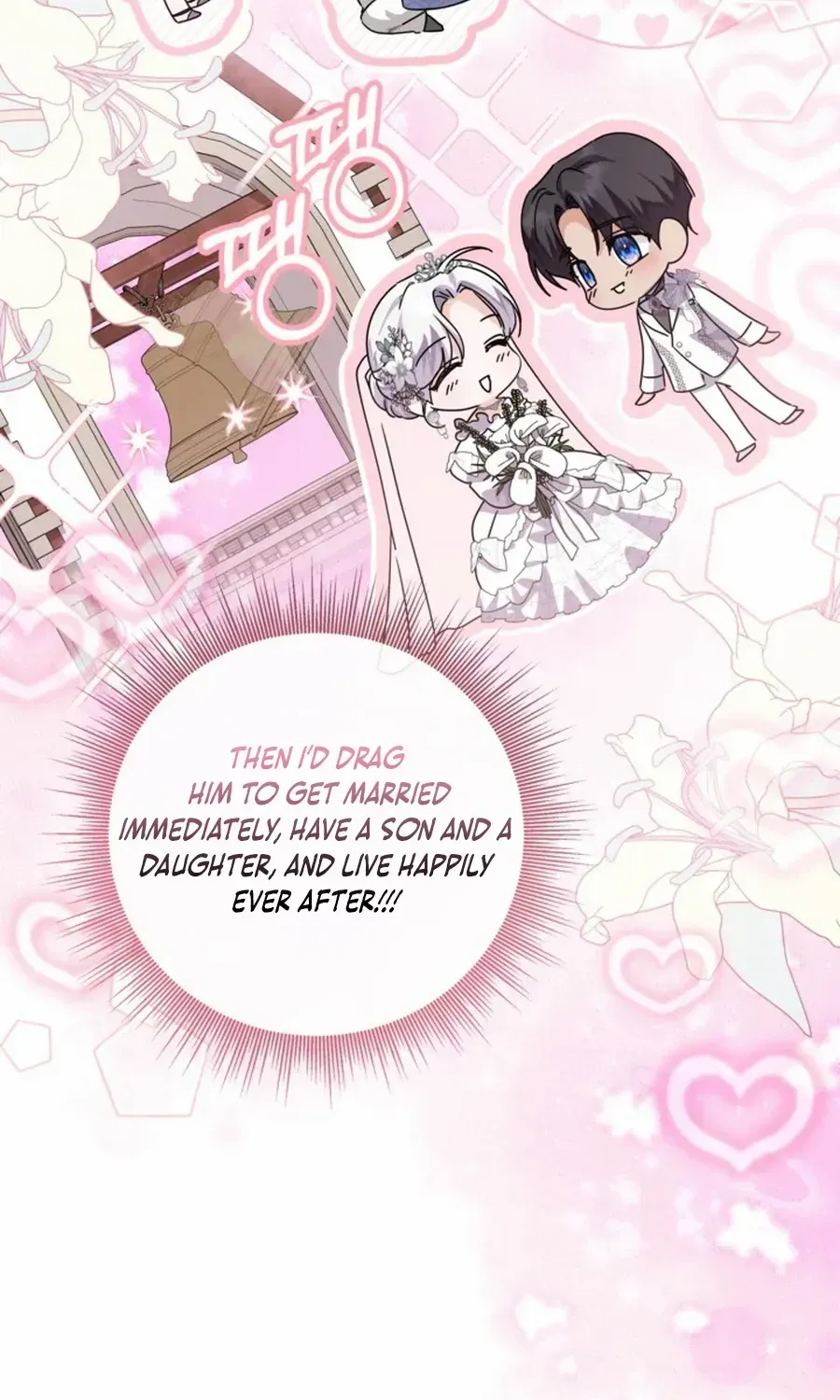 The Closet Fan Princess Chapter 66 page 23 - 