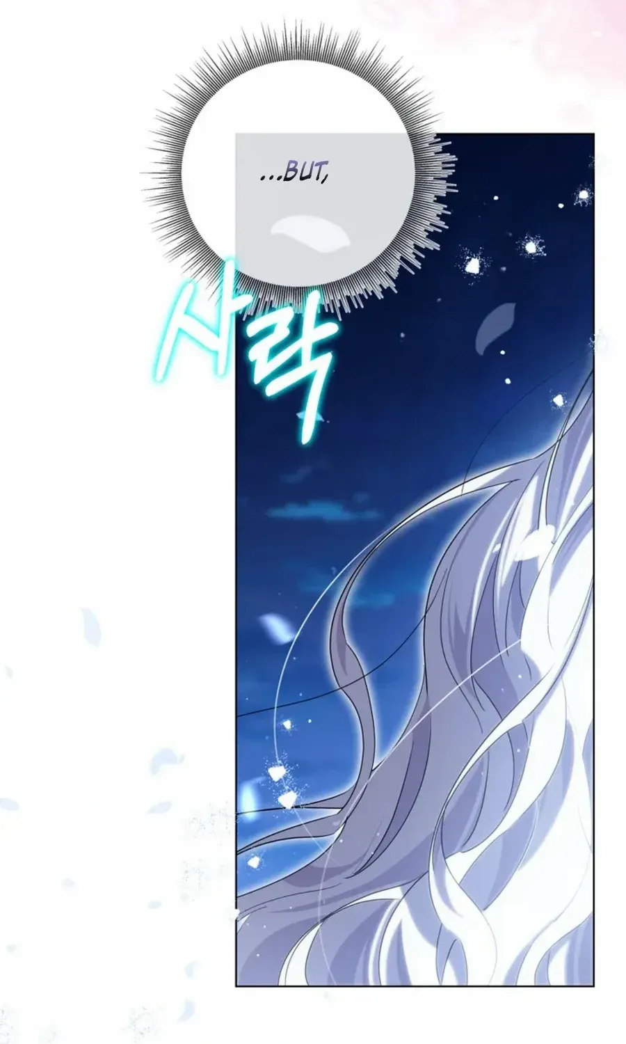 The Closet Fan Princess Chapter 66 page 24 - 