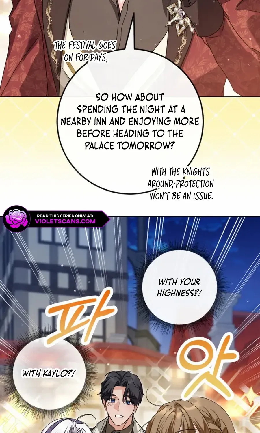 The Closet Fan Princess Chapter 66 page 60 - 