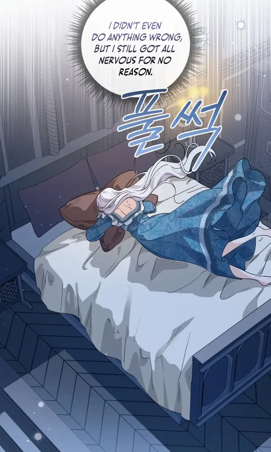 The Closet Fan Princess Chapter 66 page 70 - 
