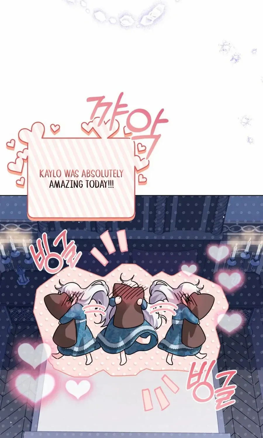 The Closet Fan Princess Chapter 66 page 83 - 