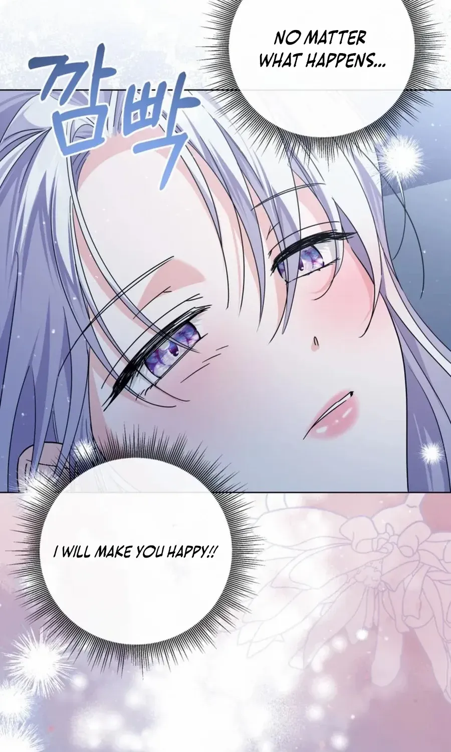 The Closet Fan Princess Chapter 66 page 86 - 