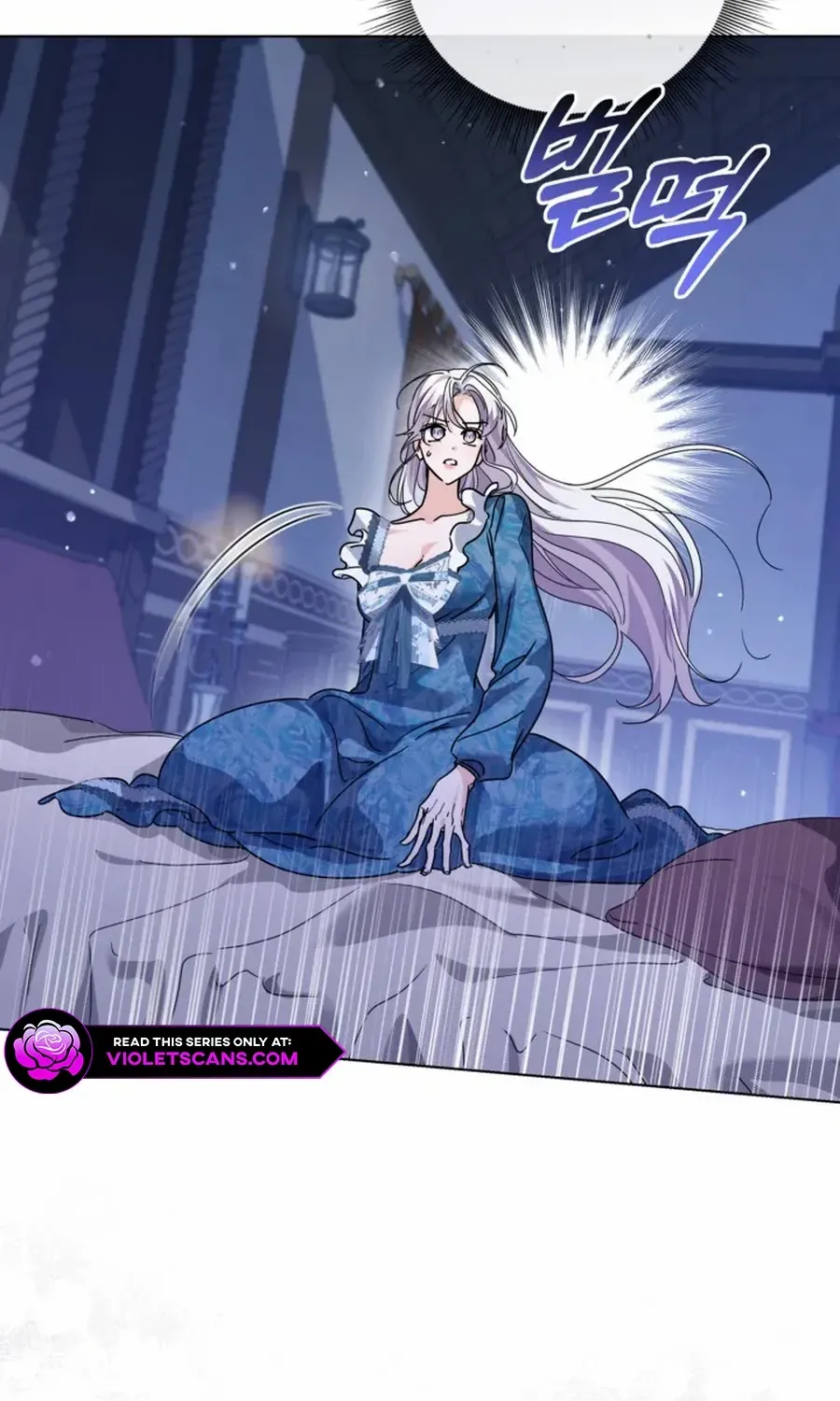 The Closet Fan Princess Chapter 66 page 90 - 