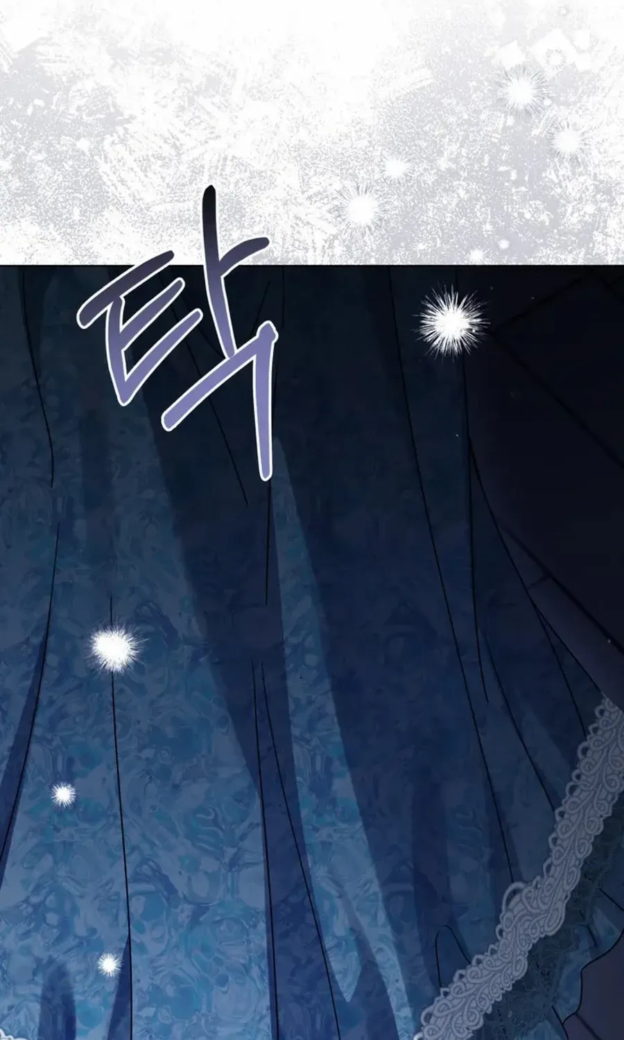 The Closet Fan Princess Chapter 66 page 91 - 