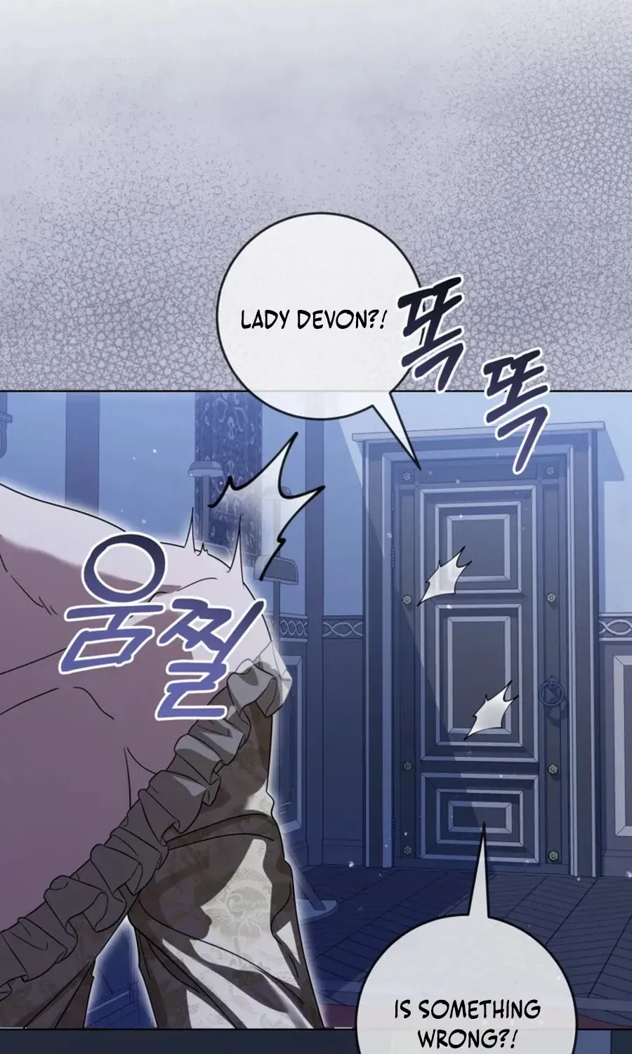 The Closet Fan Princess Chapter 66 page 95 - 