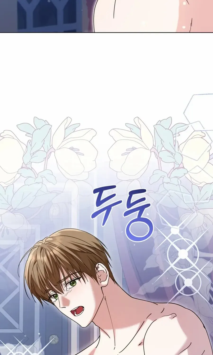 The Closet Fan Princess Chapter 66 page 100 - 