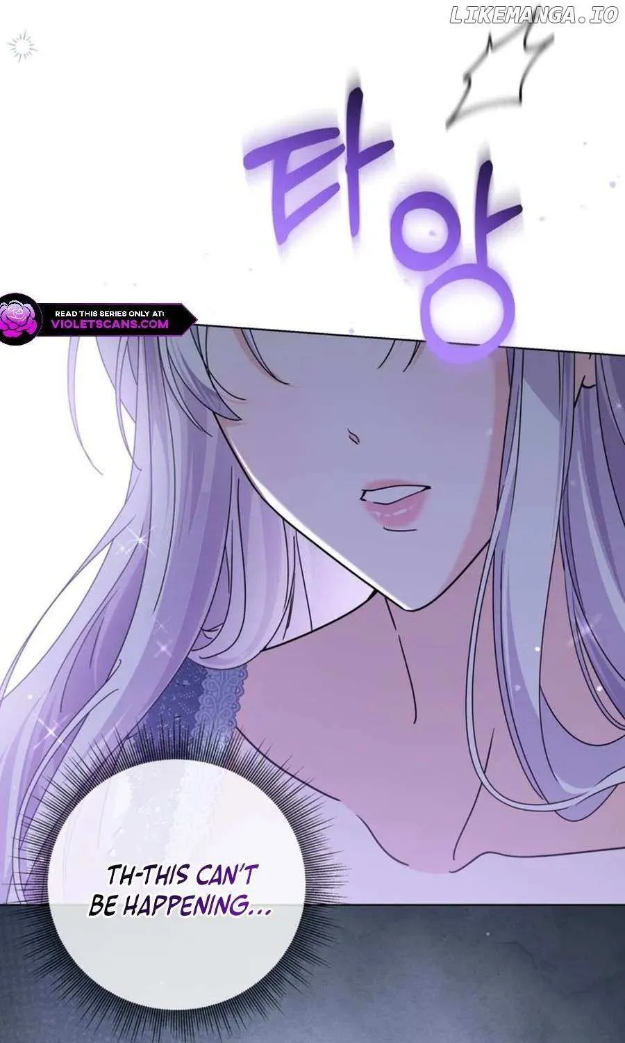 The Closet Fan Princess Chapter 67 page 13 - 