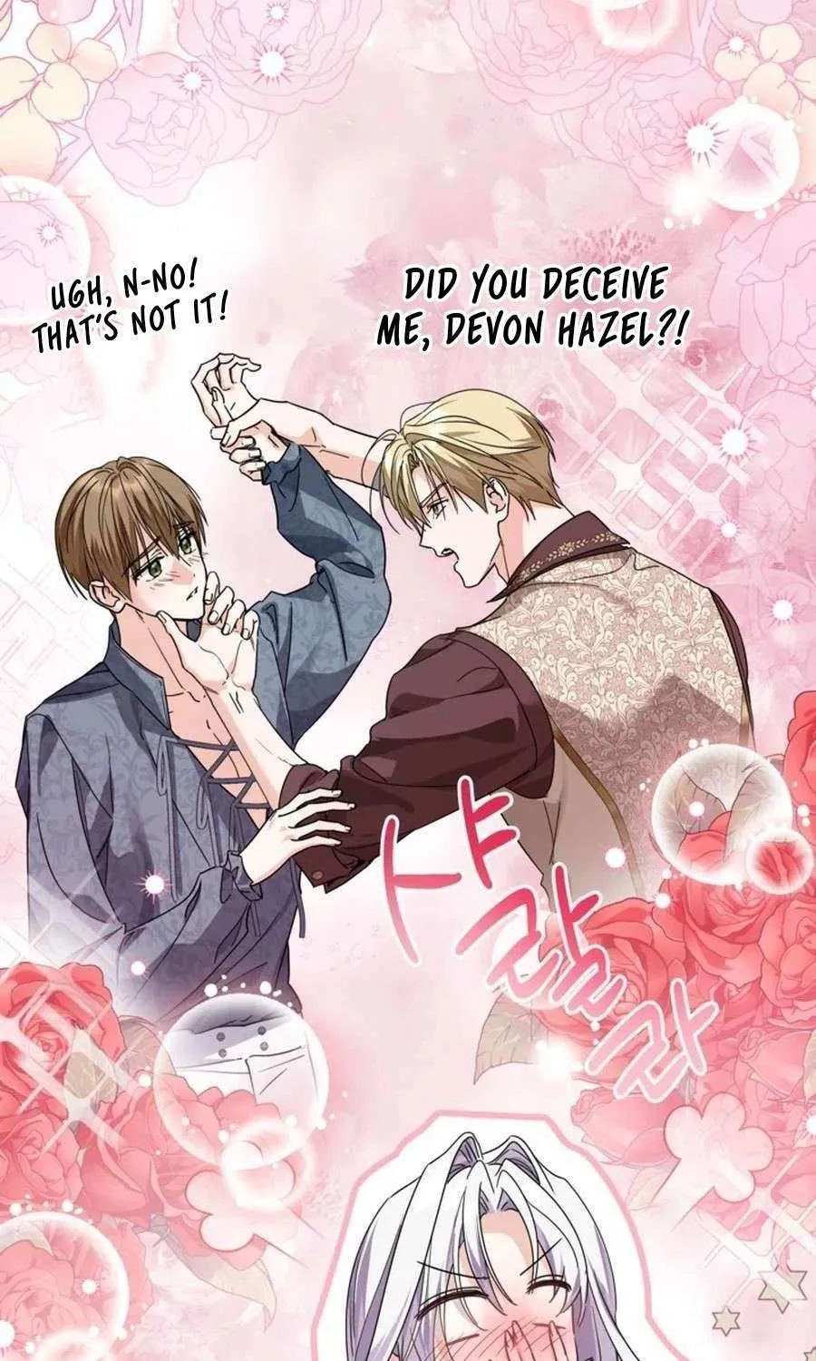 The Closet Fan Princess Chapter 67 page 15 - 