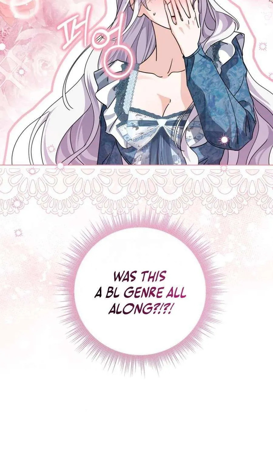 The Closet Fan Princess Chapter 67 page 16 - 